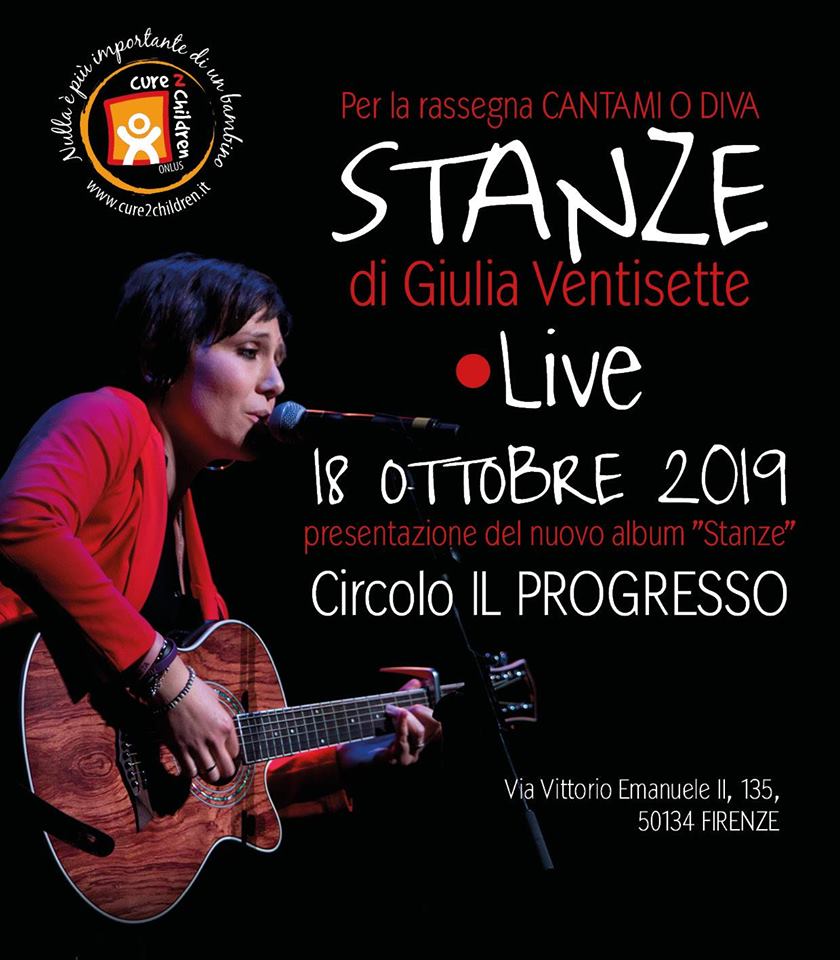STANZE di Giulia Ventisette